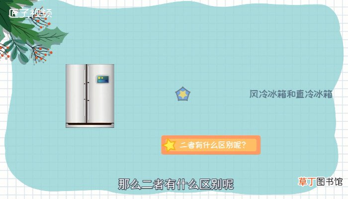 充电宝能不能带上飞机