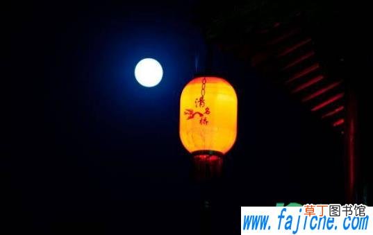 今年元宵节几点几分满月 2021元宵节什么时候月亮最圆