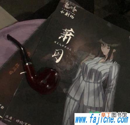 为什么有的剧本杀场馆不让玩手机 线下剧本杀可以带手机吗