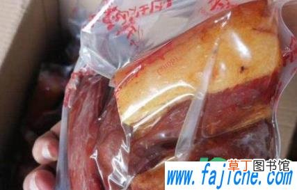 真空腊肉保质期多长时间 真空腊肉用放冰箱吗