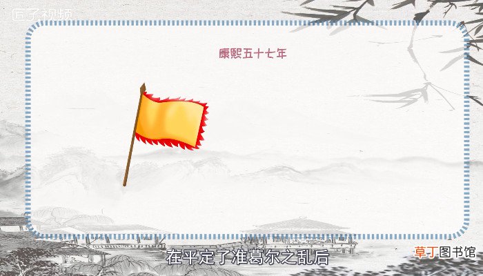 宽窄巷子的由来