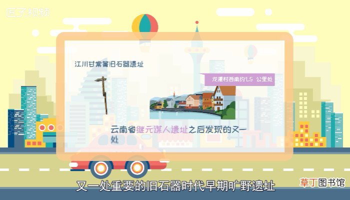 玉溪景点