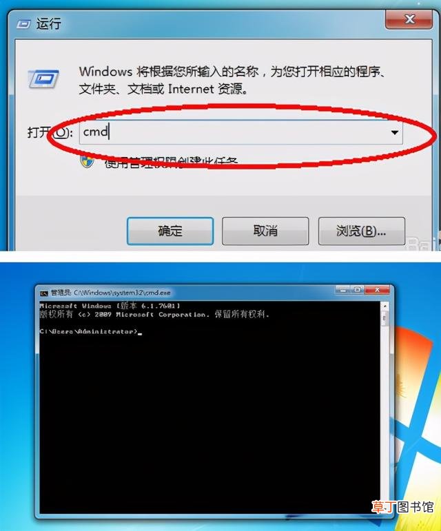 iE升级后打印东西多一页 ie升级