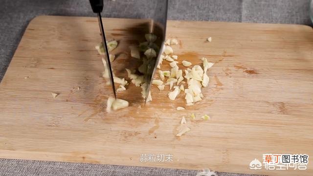 咸鱼茄子怎么做好吃 有哪些技巧呢