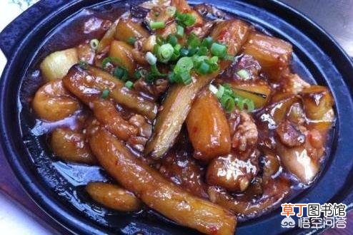 咸鱼茄子怎么做好吃 有哪些技巧呢