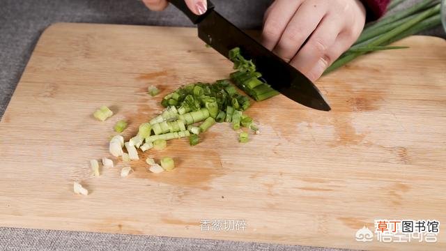 咸鱼茄子怎么做好吃 有哪些技巧呢
