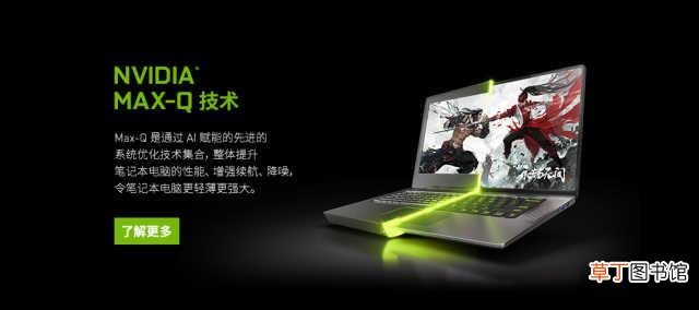 电脑温度检测软件哪个好 电脑温度检测