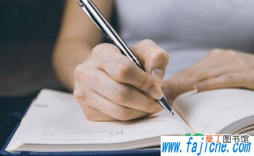 今年3月哪几天考教资 2021年3月几号考教师资格证