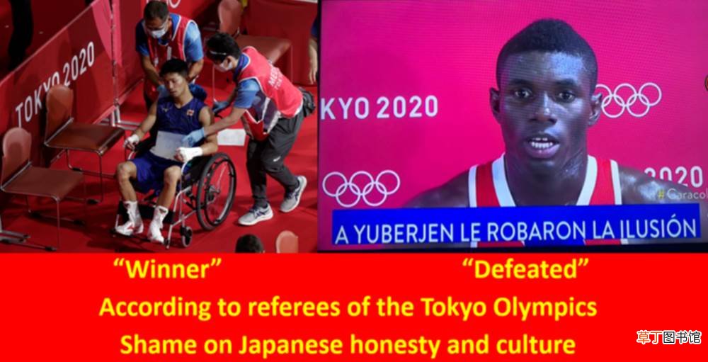 具体怎么回事现场详情介绍 日本选手被打到躺轮椅吸氧仍判赢