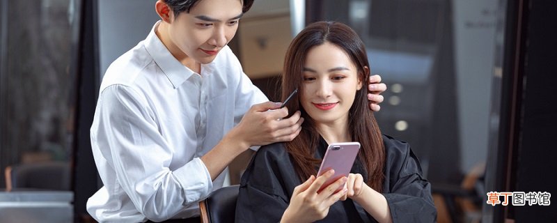 染发后的注意事项有哪些染发后注意事项