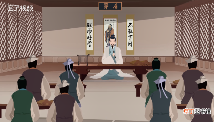 孔子和孟子有什么不同