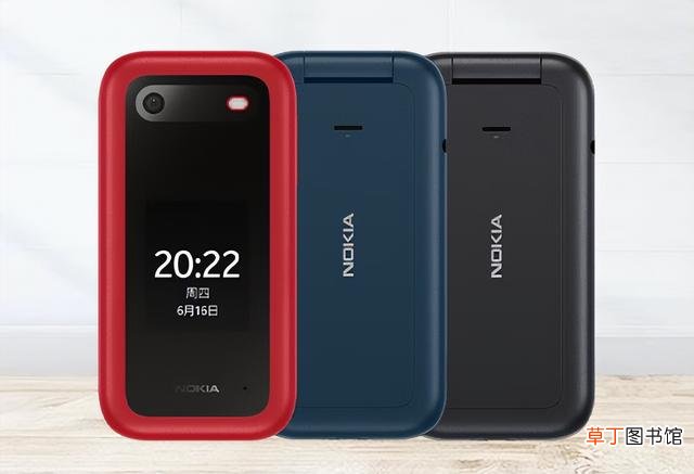 诺基亚翻盖手机型号大全 nokia翻盖手机