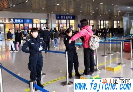 广州南站进京二次安检在哪个检票口 广州南站进京二次安检什么时候结束2021
