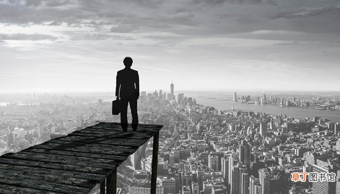下海在现代社会中的含义