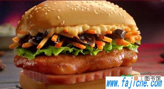 kfc麻辣香锅鸡腿双层堡多少钱 肯德基麻辣香锅风味鸡腿双层堡好吃吗