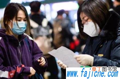 北京出火车站需要证明吗 核酸检测证明超过7天还能进北京吗