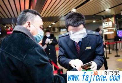 北京出火车站需要证明吗 核酸检测证明超过7天还能进北京吗