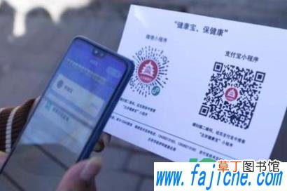 去北京没有核酸检测报告怎么办 进京核酸检测证明需要纸质版吗