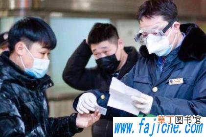 去北京没有核酸检测报告怎么办 进京核酸检测证明需要纸质版吗