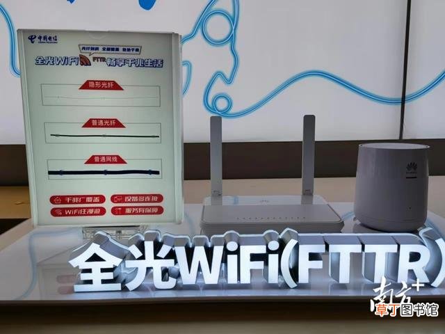 深圳现在三大宽带哪家最好 现在三大宽带哪家最好