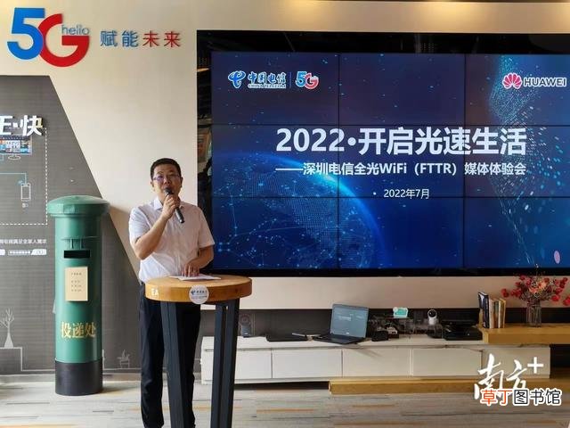 深圳现在三大宽带哪家最好 现在三大宽带哪家最好