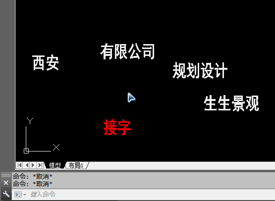 微信怎么打开dwg格式文件 微信dat文件用什么软件打开