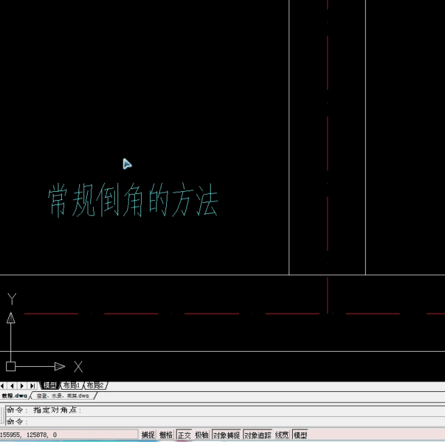 微信怎么打开dwg格式文件 微信dat文件用什么软件打开