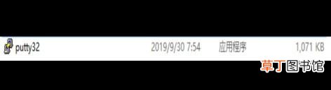 网络机顶盒怎么刷机破解 机顶盒破解