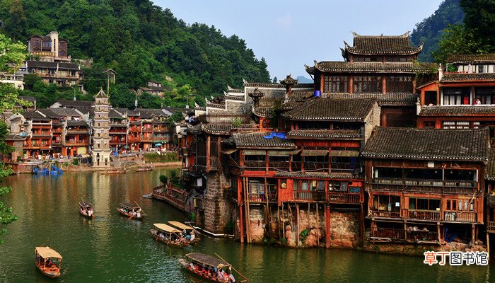 凤凰古城在哪里市县