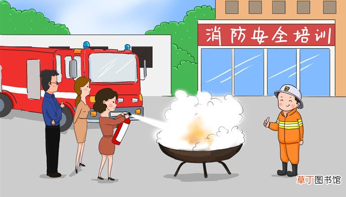 消防安全标志红色表示什么