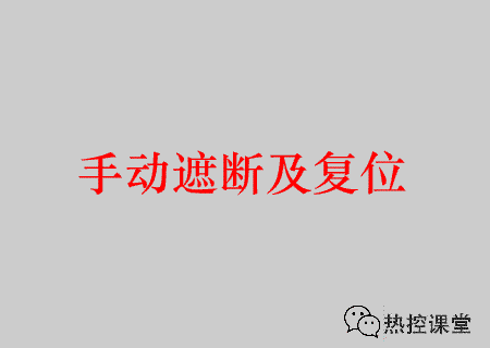 光学投影仪的工作原理 立式光学投影仪
