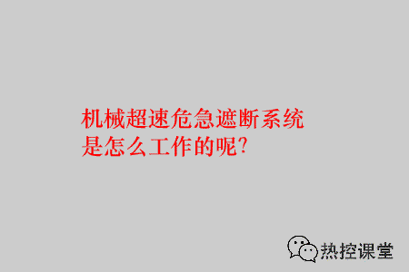 光学投影仪的工作原理 立式光学投影仪