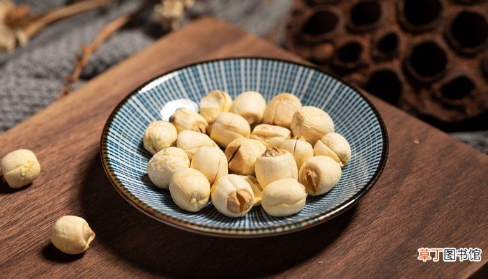 莲子生吃和熟吃的区别
