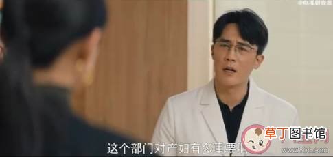 如何保证产后妈妈心理健康 产后心理康复有多重要