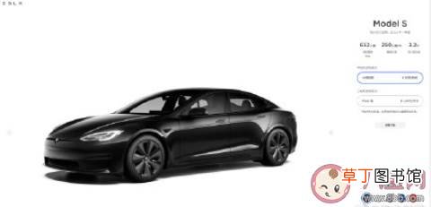 特斯拉Model S长续航版好开吗 特斯拉中国ModelS涨价3万元