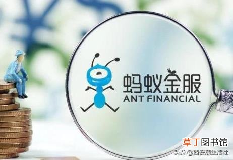花呗提前还款有什么影响 花呗提前还款怎么还