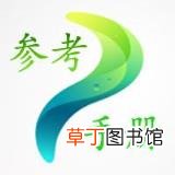 衣服型号有哪些 衣服型号对应的身高体重是多少