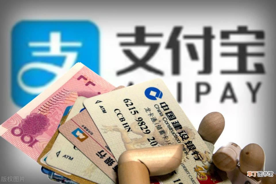 花呗和信用卡哪个更划算 花呗和信用卡哪个利息高