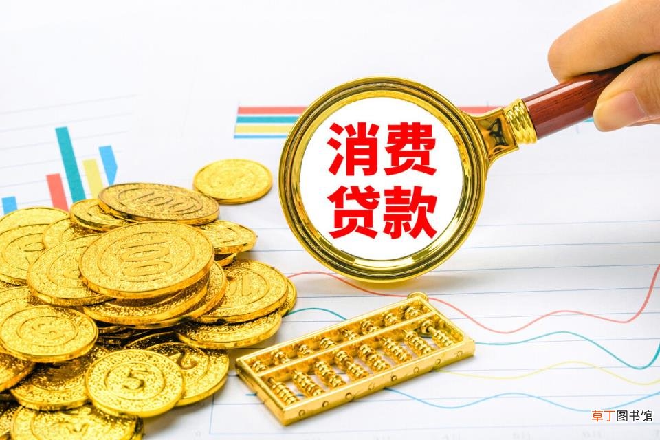 花呗和信用卡哪个更划算 花呗和信用卡哪个利息高