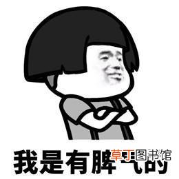 电脑强制关机有什么损害 电脑强制关机