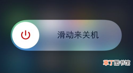 电脑强制关机有什么损害 电脑强制关机