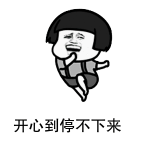 电脑强制关机有什么损害 电脑强制关机