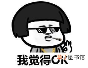 电脑强制关机有什么损害 电脑强制关机