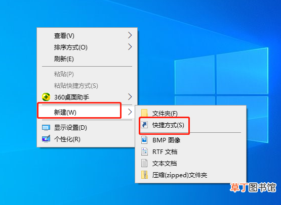 电脑强制关机有什么损害 电脑强制关机