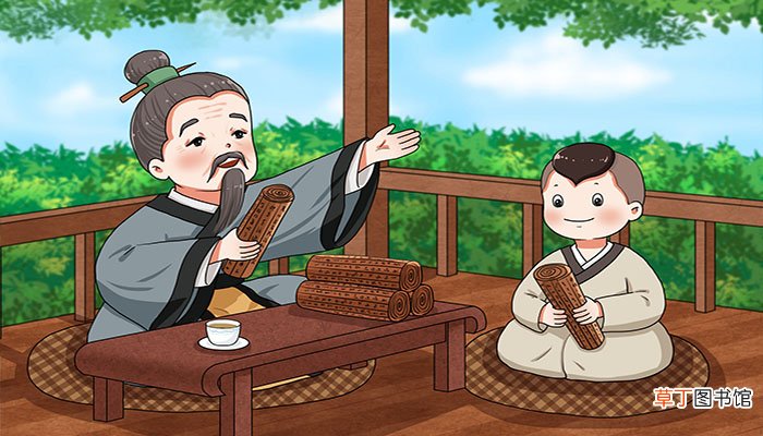 我欲仁斯仁至矣的意思