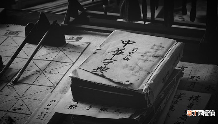 中国名字的由来和含义