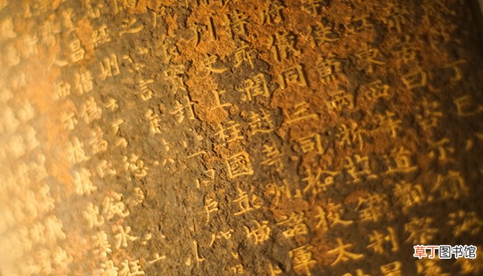 中国名字的由来和含义