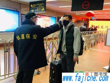 五一回家路上要注意什么 2021年五一回老家要做核酸吗