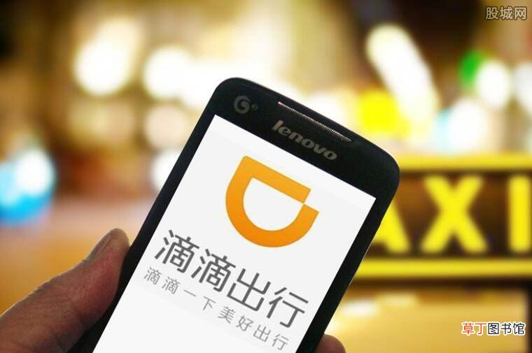 原来费用那么多 私家车跑滴滴怎么交保费