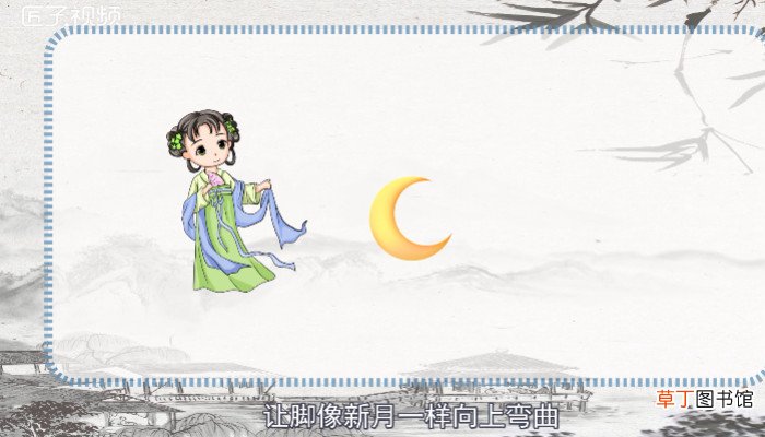 裹脚的由来